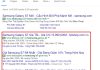 Chi phí quảng cáo Google Adwords 2 Chạy quảng cáo Google Adwords có hiệu quả không?